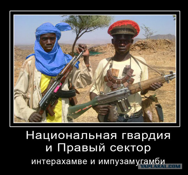 Военный эксперт из Украины вещает