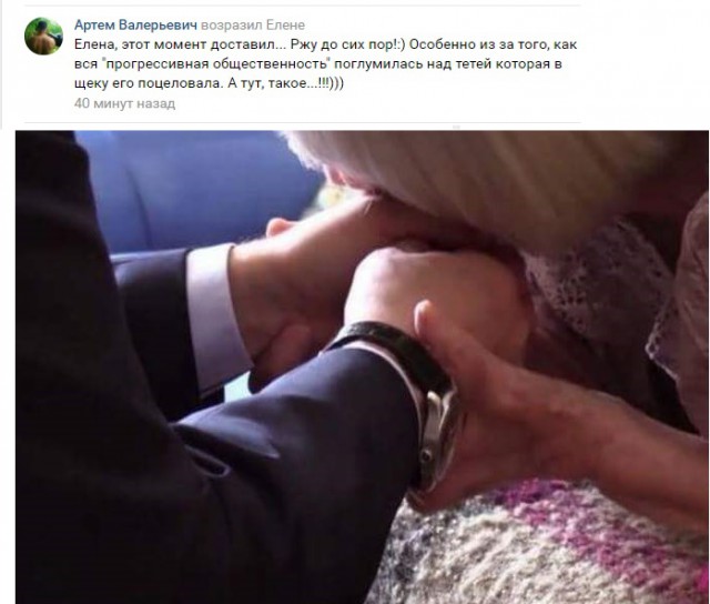 Прохожая поцеловала Путина на Арбате