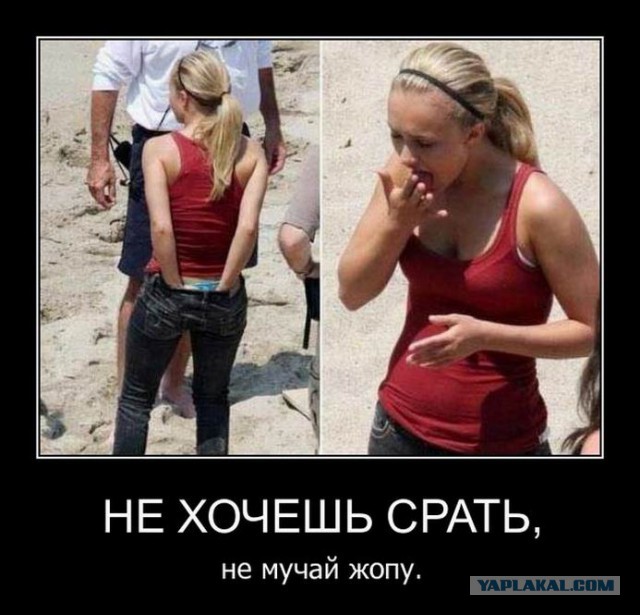 Решил помочь