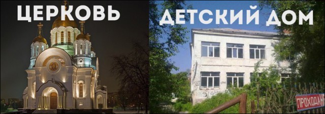 От клуба Аметистов
