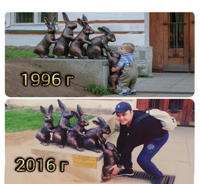 Всякая всячина