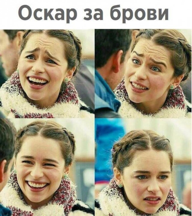 Подборка интересных и веселых картинок