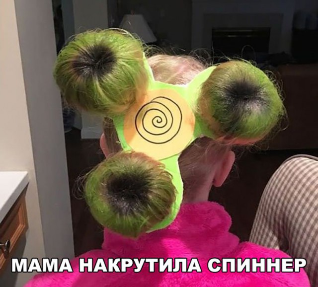 Подборка интересных и веселых картинок