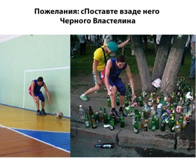 Эти люди опрометчиво попросили отфотошопить их в интернете