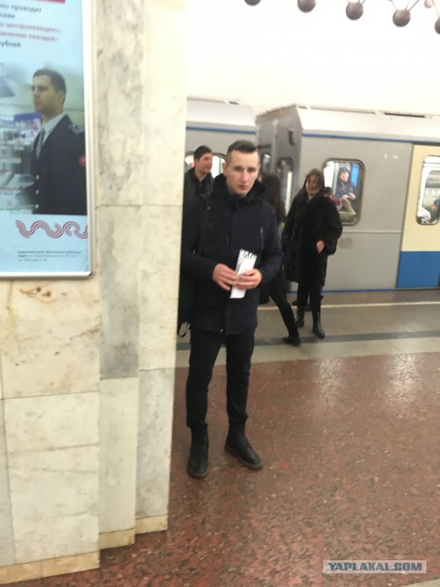 П**арок вот на Баррикадной