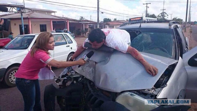 Неприятные неприятности случаются