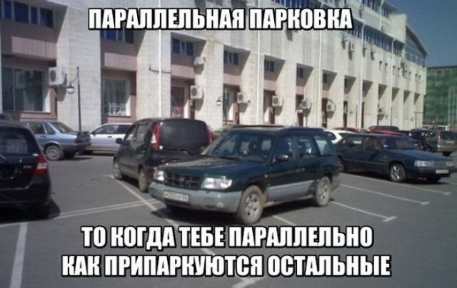 Подборка интересных и веселых картинок