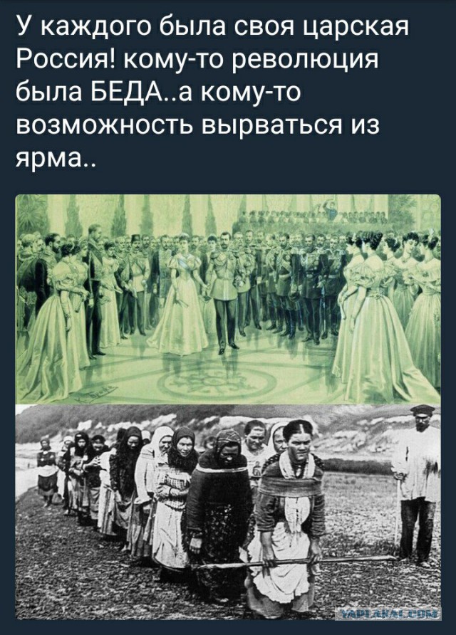 Памяти Ильича