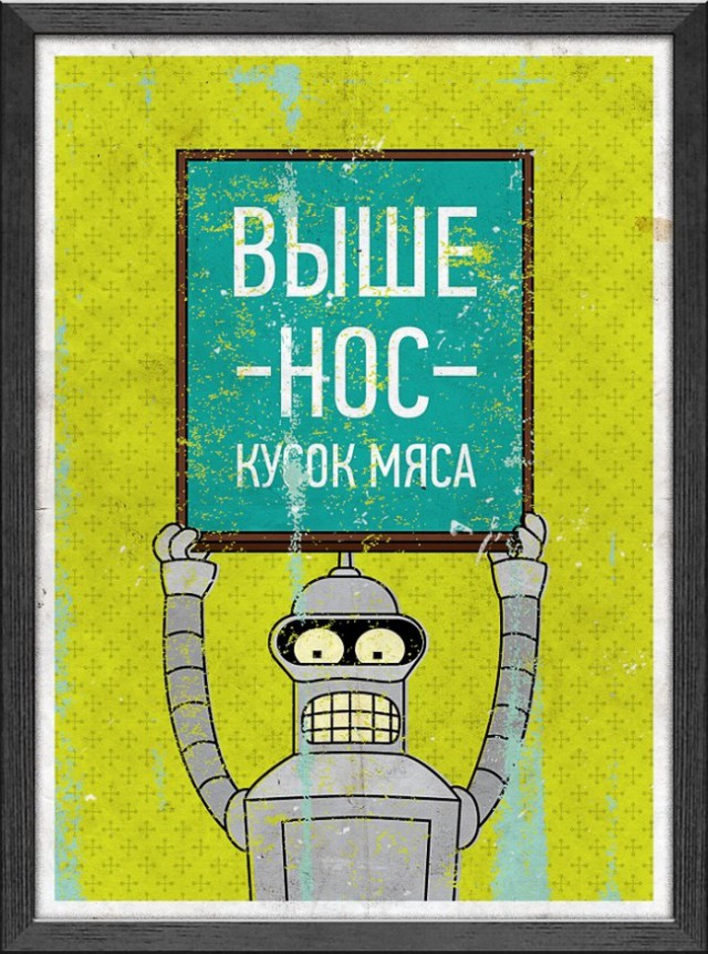 Art подборка по популярным мультсериалам
