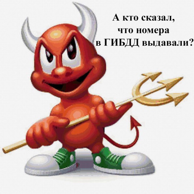 И еще немного картинок из этих наших интернетов