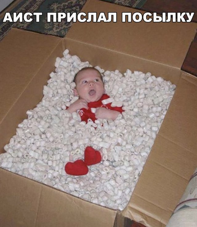 Нестандартный юмор