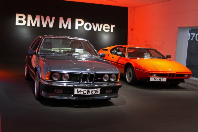 Музей BMW