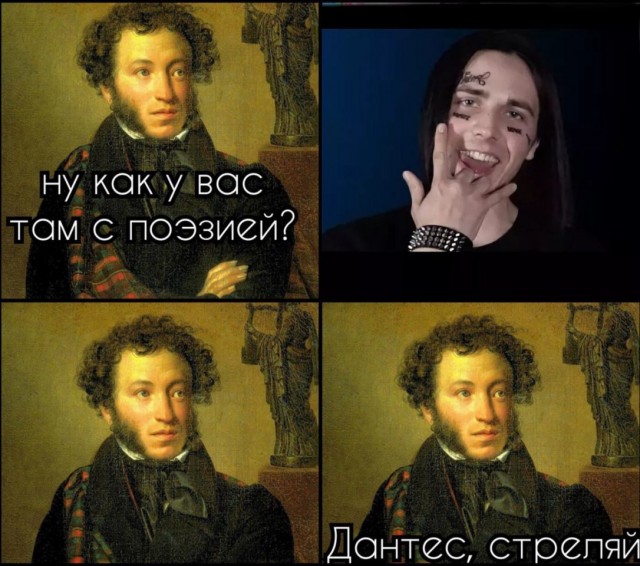 Нестандартный юмор