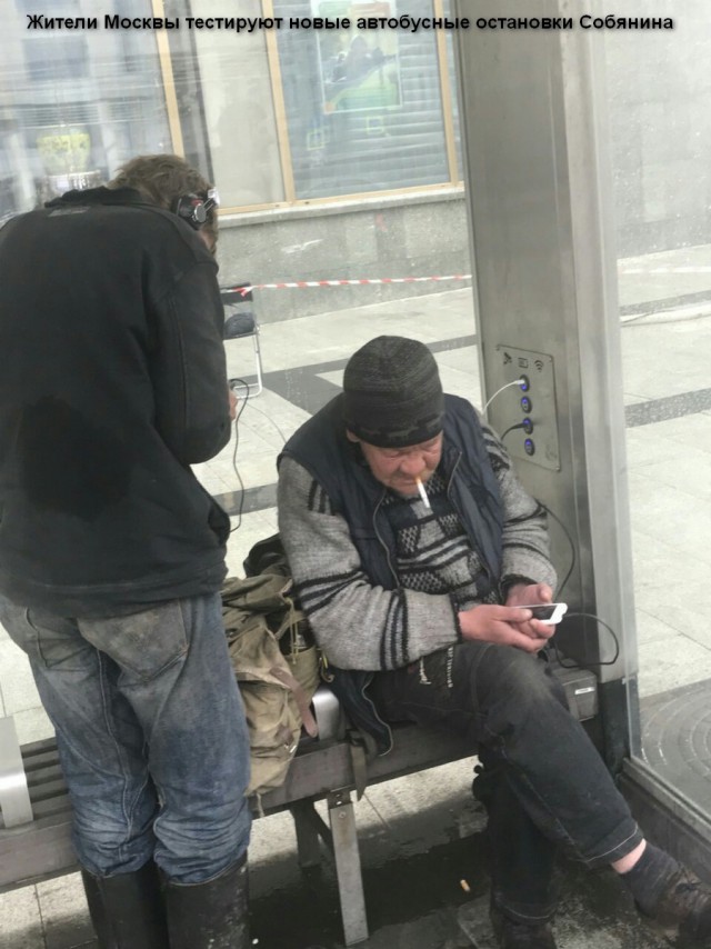 Скотсети и прочие интернеты 21.05.18