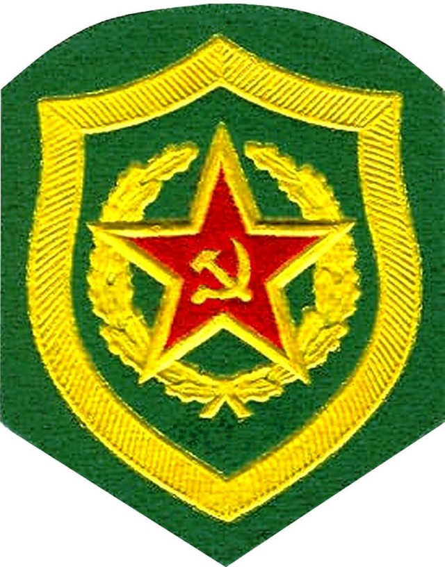 Воины-дзержинцы!