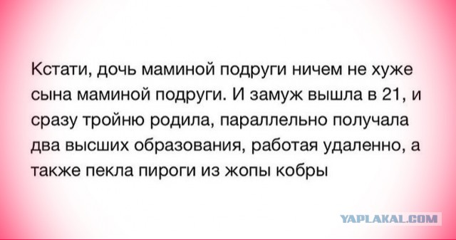 «Сравнила зарплаты с российскими и перестала париться»