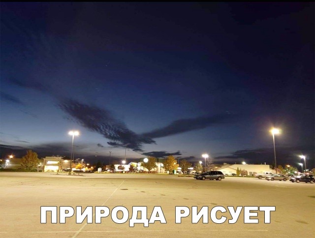 Нестандартный юмор