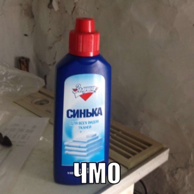 Любите ли вы чай так, как его люблю я?