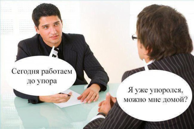 Всякая всячина #8