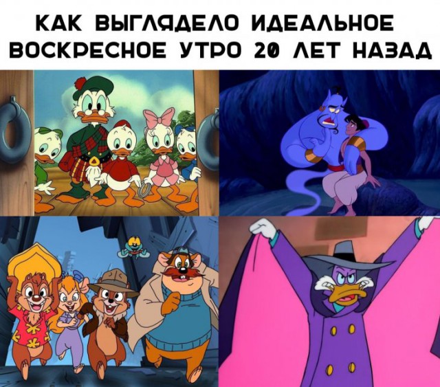 Немного картинок для настроения