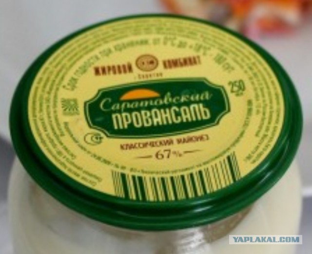 История советского майонеза