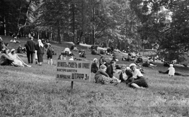 Интересные и редкие фотографии