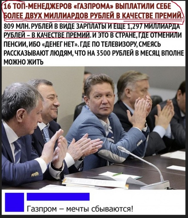Чуток картинок на ночь глядя! 11.12.19