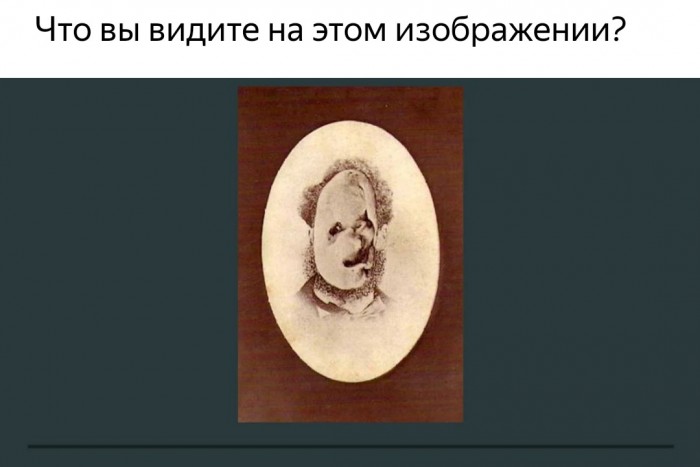 Бредзона 26.01.20