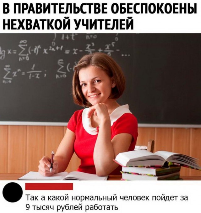 Бредзона 24.02.20
