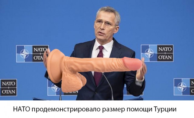 Экстренное заседание НАТО завершилось