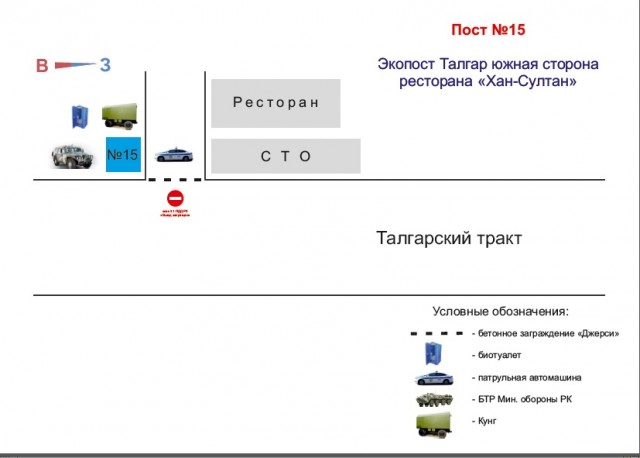 Москва может закрыться на карантин