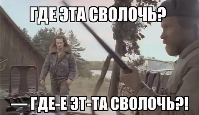 Горе - охотники и медведь беспредельщик