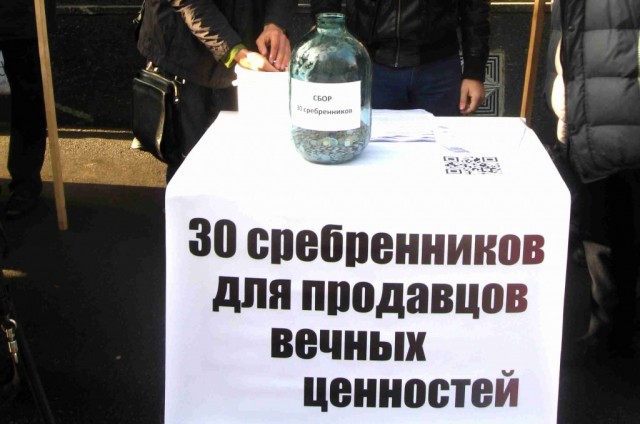 Бизнес Метрополитена