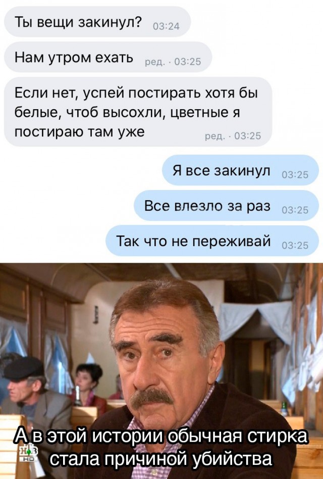 Немного картинок для настроения 22.05.20