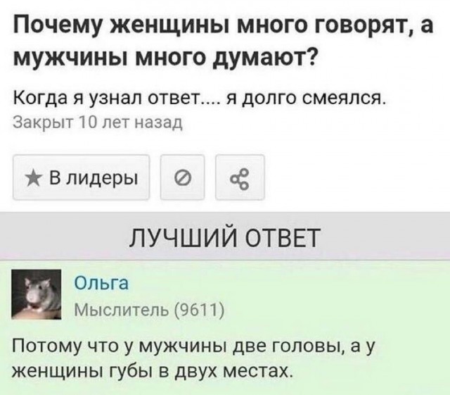 Чуток картинок 20.06.20