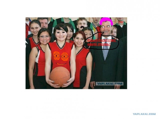 Фотожаба: Медведев и спорт