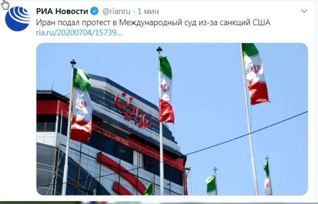 Зеленский об особом статусе Донбасса: от Украины никто не может ничего требовать