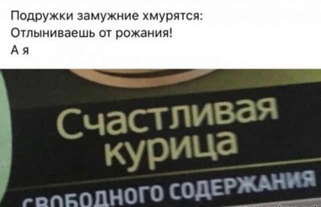 Бредзона 07.07.2020