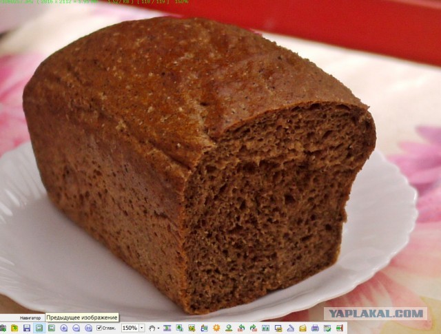 Хлеб заливной с солодом и ржаной мукой