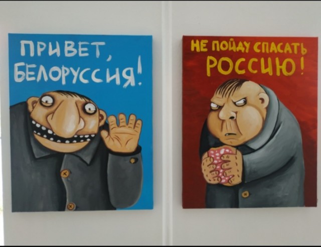 Васи Ложкина магазин