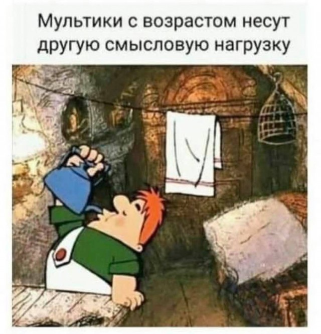 Картинки разные