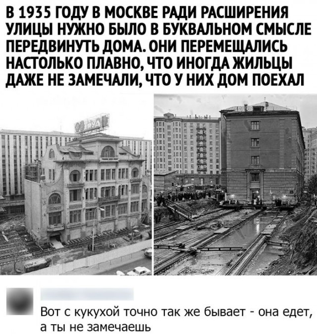 Немного картинок для настроения 28.10.20