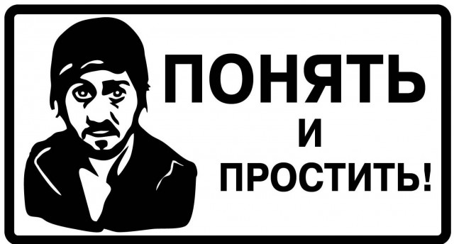 На внедорожнике краской написали "Я паркуюсь как идиот", за парковку на газоне в Тюмени