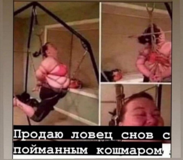 Пятница. И немного слегка пошлых картинок с надписями и без 16+ (02.10)