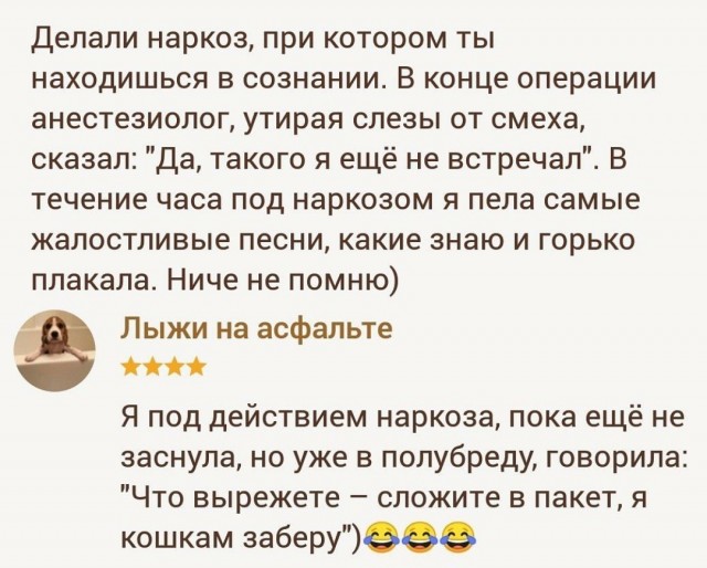 Не добавленные в комменты картинки