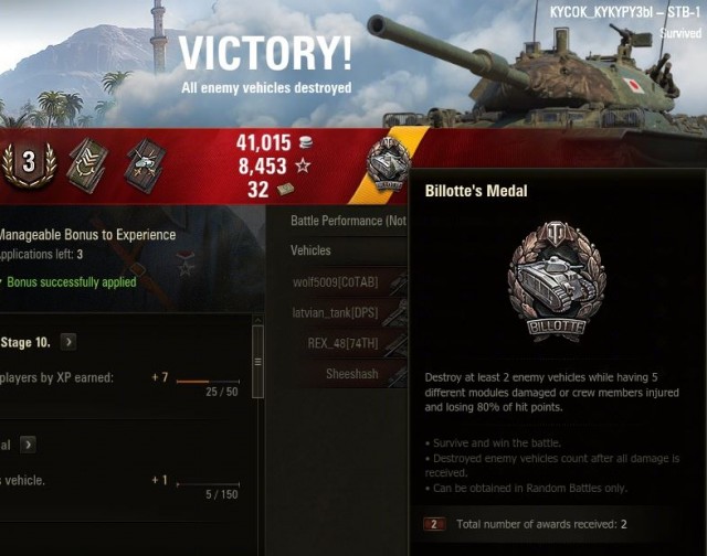 Wargaming 59