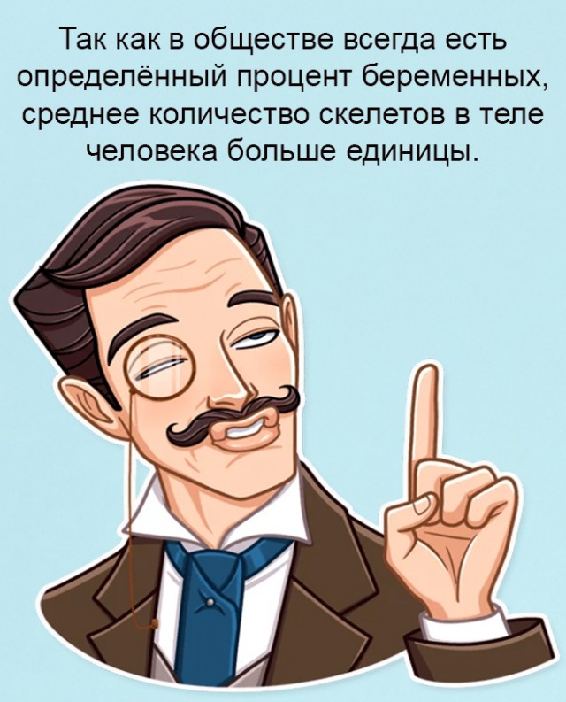 Бредзона 23.11.20