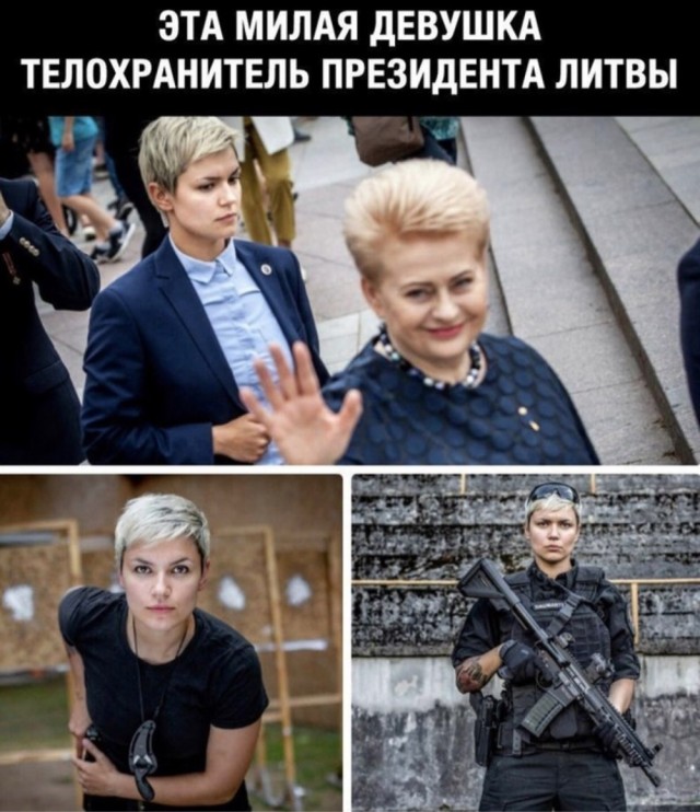 С миру по нитке на 22.01.21