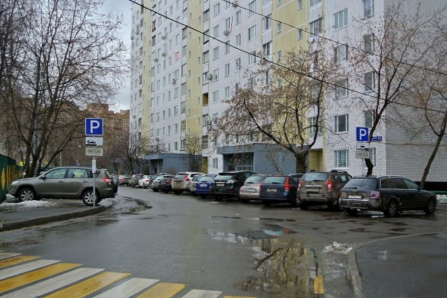 Московская эмиграция