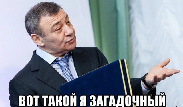 Самый дорогой дом во Флориде  был куплен "загадочным русским". За нал